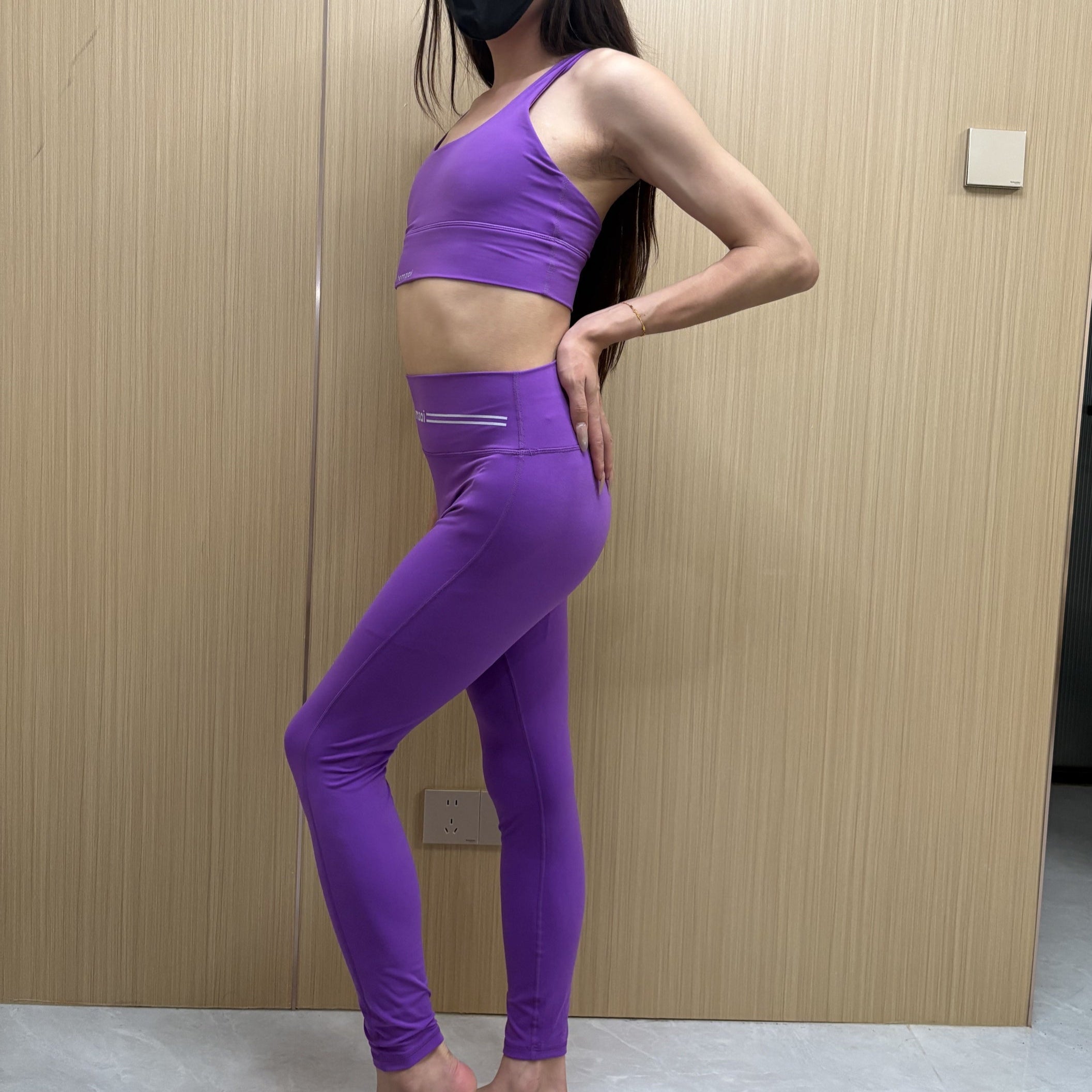 Zai-swish Yoga Set