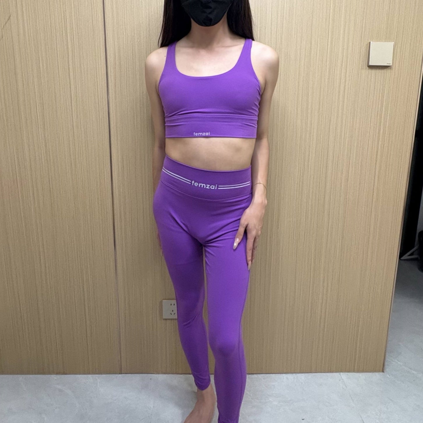 Zai-swish Yoga Leggings