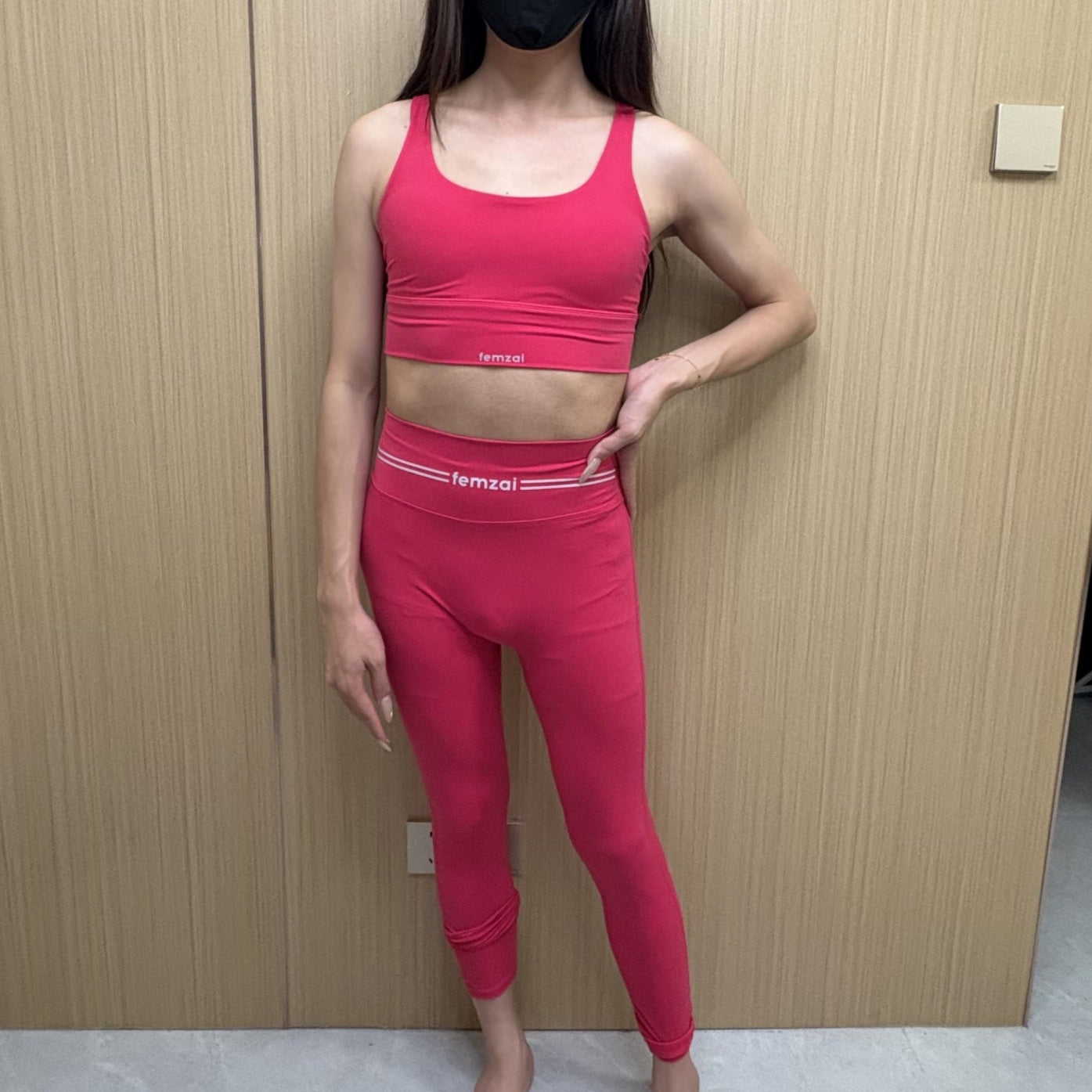 Zai-swish Yoga Leggings