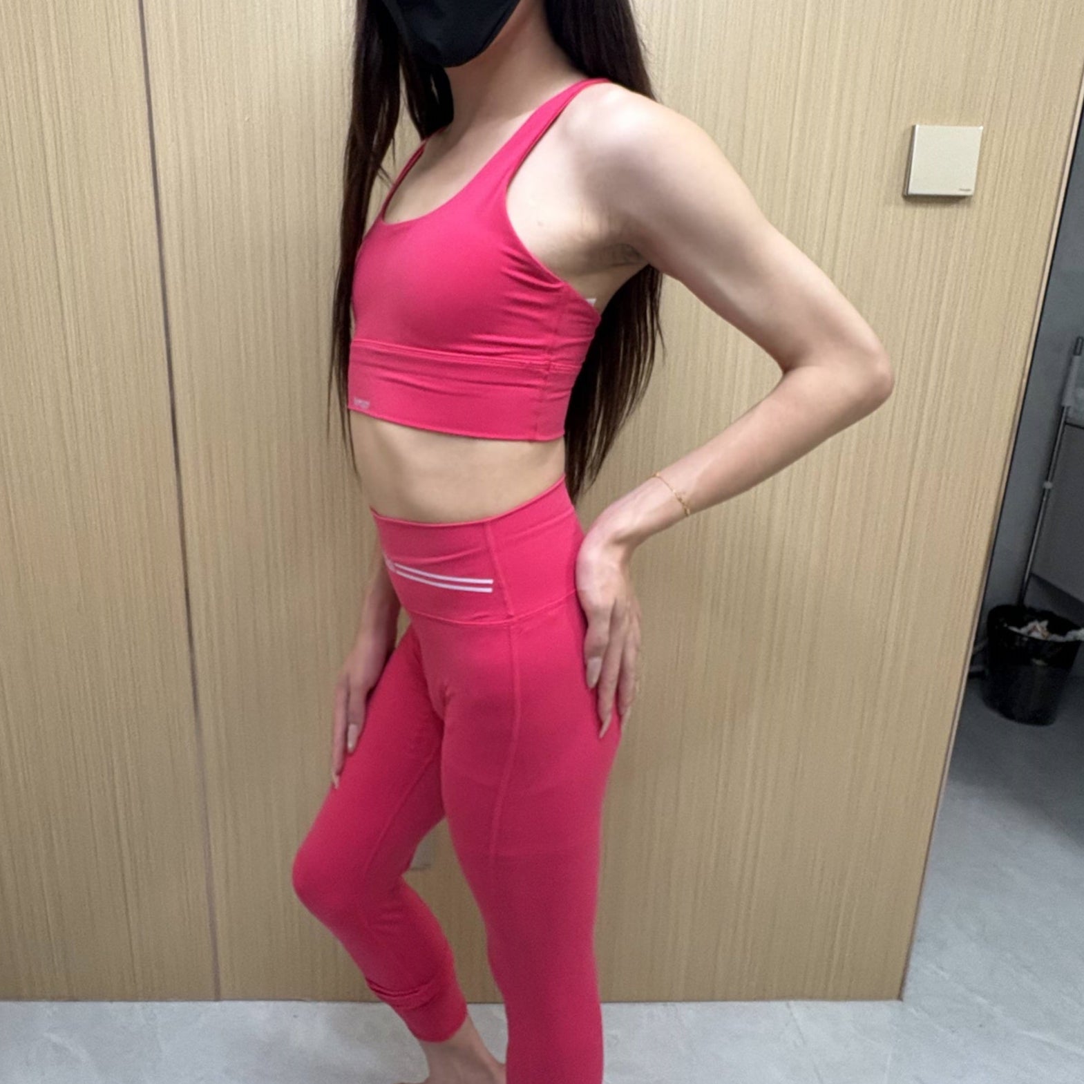 Zai-swish Yoga Leggings