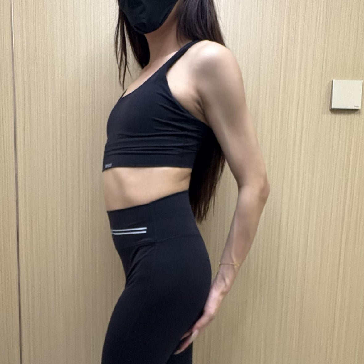 Zai-swish Yoga Top