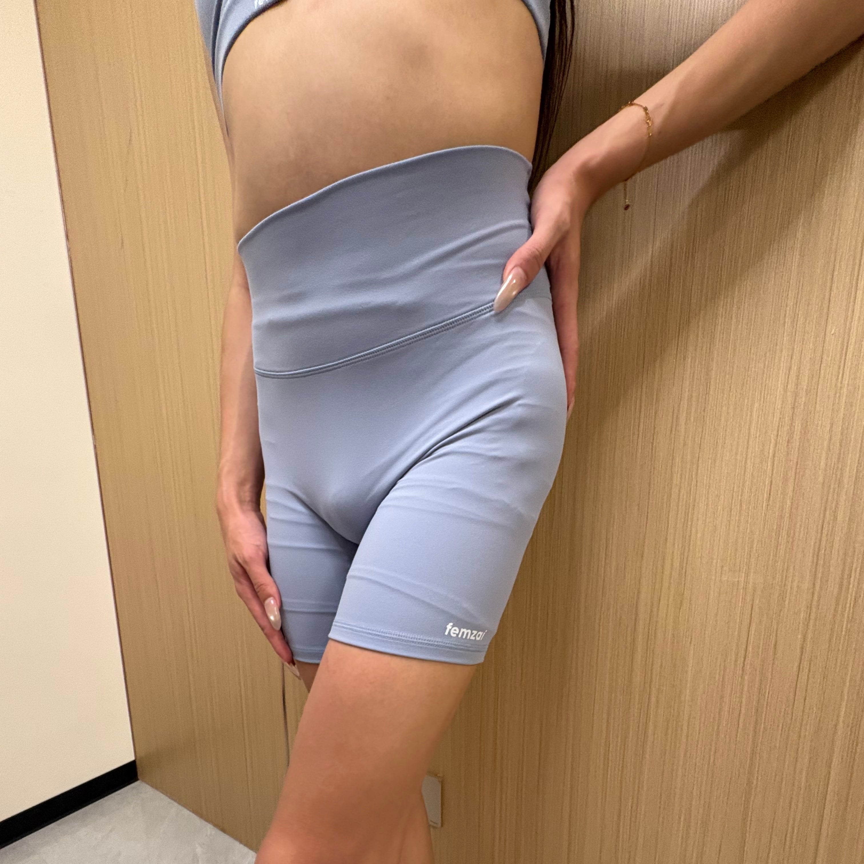 Zai-soft Yoga Shorts