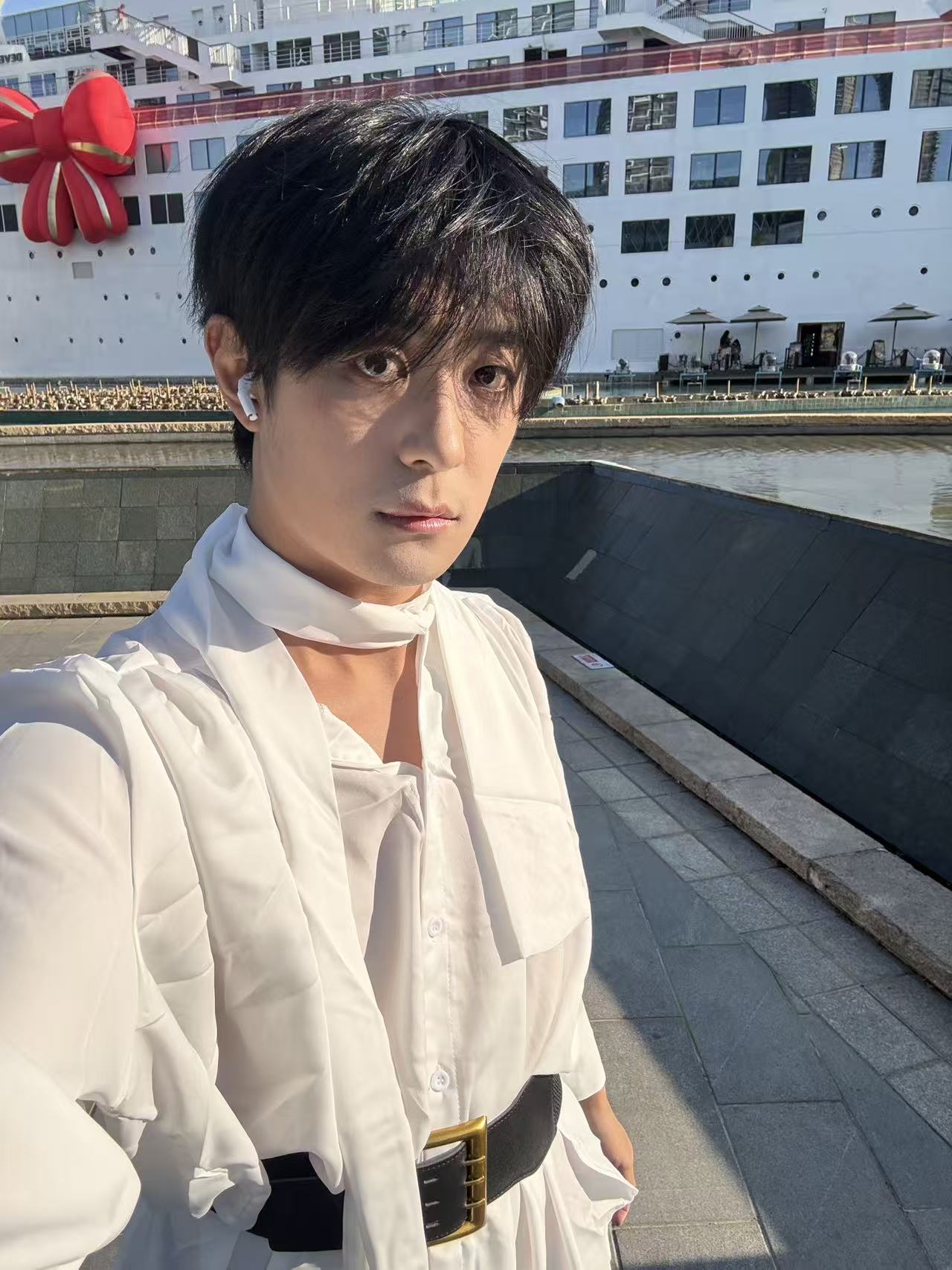 Femboy Whisper Blouse