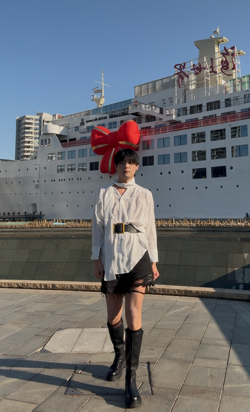 Femboy Whisper Blouse