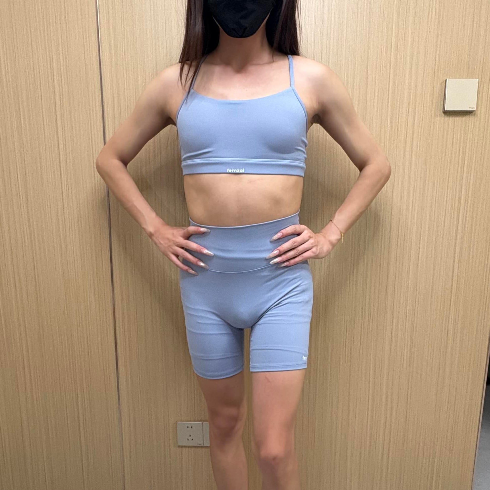 Zai-soft Yoga Shorts Set