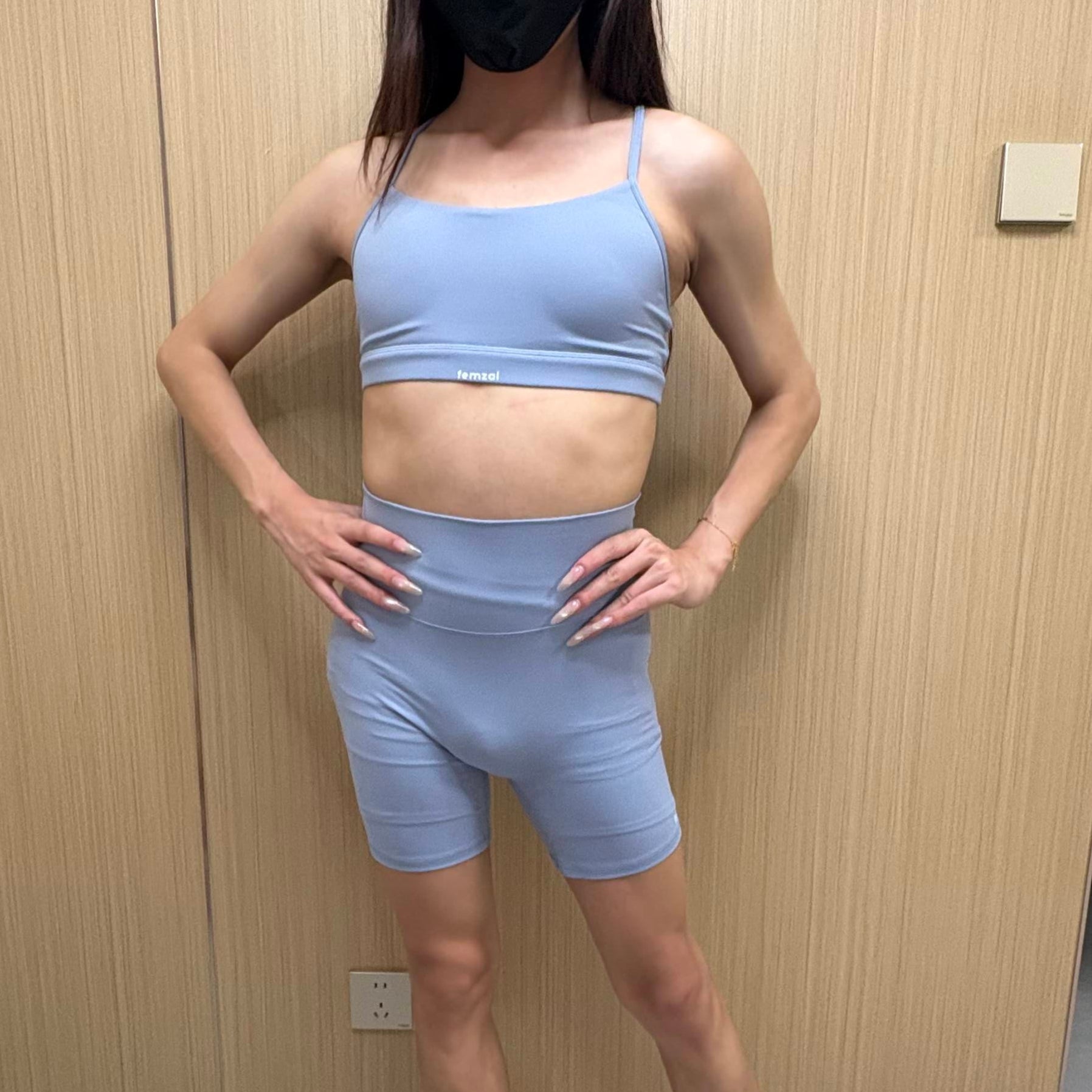 Zai-soft Yoga Shorts Set