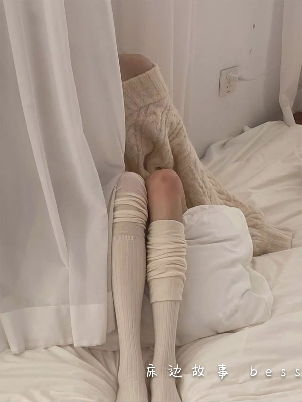 Angora Knee High Socks