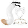 Cat Ear + Choker + Tail Belt Intimate Set